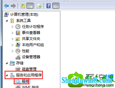 win8.1ϵͳʾdrupdate.exe ѾֹͣĽ