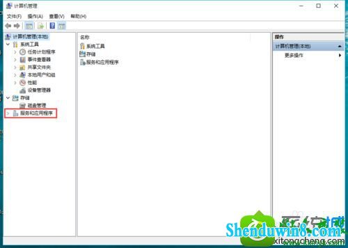 win8.1ϵͳװiTunesʾδ֪0xE8000084Ľ