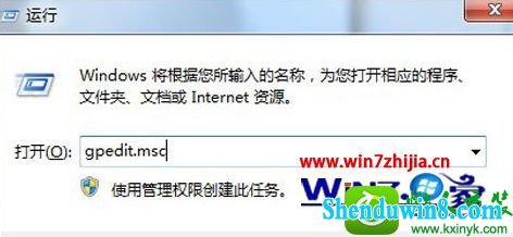 win10ϵͳ޷עĽ