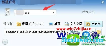 win10ϵͳѸԴٱ޷/޷ٵĽ