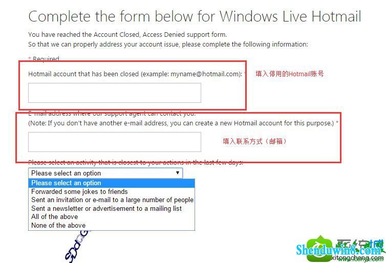 win8.1ϵͳʹoutlook.comʱʾ˻ͣõĽ