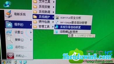 win8.1系统下载安全证书后安装失败的解决方法