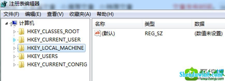 打开的注册表编辑器 win8.1系统结束游戏后程序运行速度很慢的解决方法