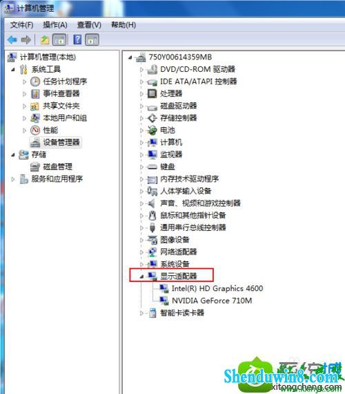win8.1ϵͳ޷AeroĽ