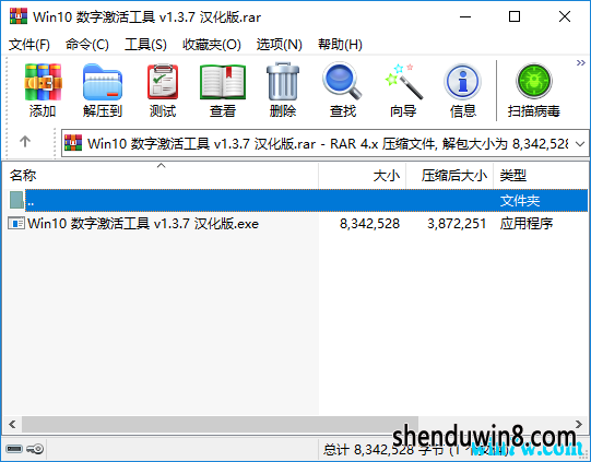 ȫwindows7 ־Լ win7