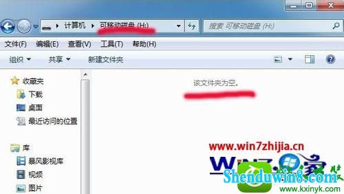 win10ϵͳڴ濨ڵʾΪյĽ