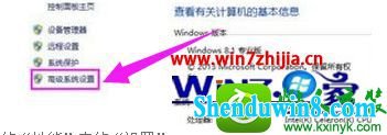 win10ϵͳгʾaccess violation at addressĽ