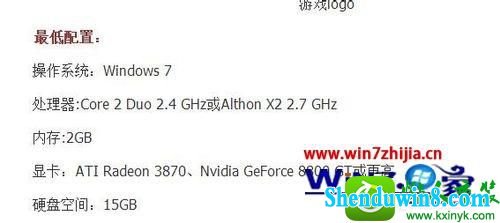 win10ϵͳϷʾķ籩Ӣۿͻ𻵡Ľ