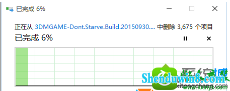 win8.1/win8/win8.1系统删除文件速度很慢的原因及解决措施 win8.1系统删除文件速度很慢的解决方法