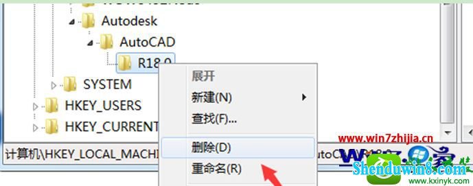 win10ϵͳжCAd°װĽ