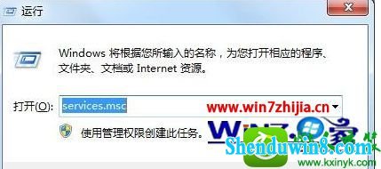 win10ϵͳʾҲ硱Ľ