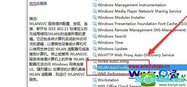 win10ϵͳʾҲ硱Ľ