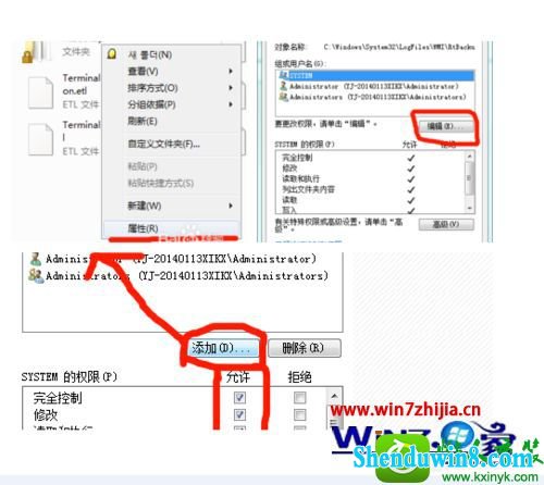 win10ϵͳ΢wifi޷Ľ