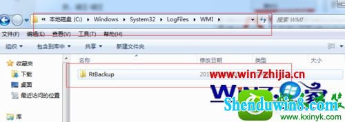 win10ϵͳ΢wifi޷Ľ
