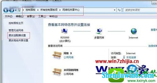 win10ϵͳ΢wifi޷Ľ