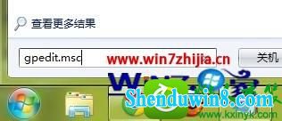 win10ϵͳ޷cfʾcshell.dllĽ