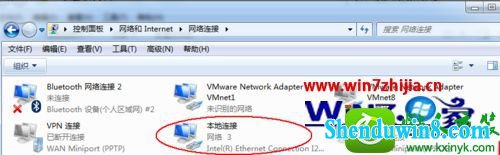win10ϵͳ΢wifi޷Ľ