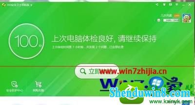 win10ϵͳṷִ򲻿Ľ