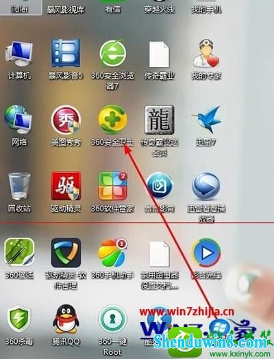 win10ϵͳṷִ򲻿Ľ