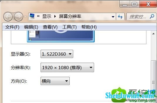 win8.1ϵͳˢ¼Ľ