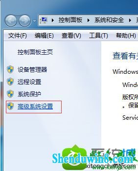 win8.1ϵͳϿϷ򲻿Ľ