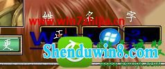 win10ϵͳȺӢ7佫ƳĽ