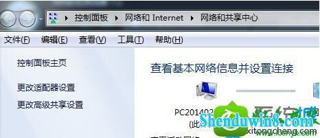 win8.1ϵͳʱִ733Ľ