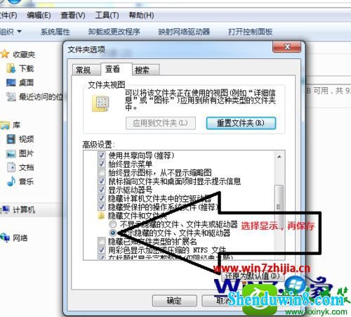 win10ϵͳ¼dnfϷʧĽ
