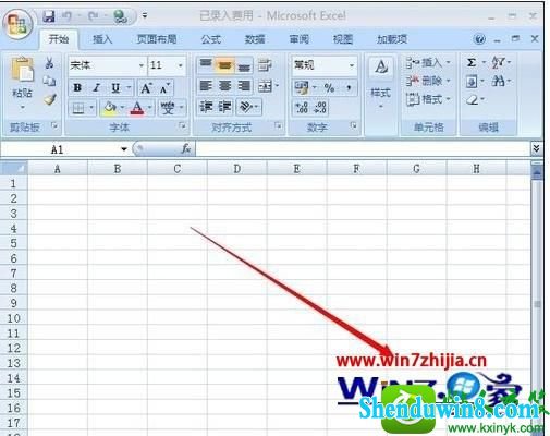 win10ϵͳexcel2007ʧĽ