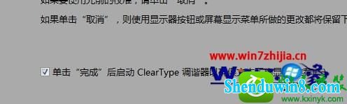 win10ϵͳcfǿ˳Ļ׵Ľ