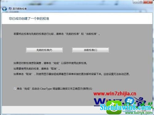 win10ϵͳcfǿ˳Ļ׵Ľ