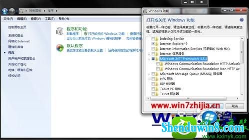 win10ϵͳҼͼԡʾGfxUiֹͣĽ