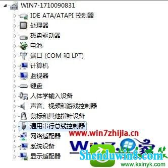 win10ϵͳusb豸ʧʾѳֵ֧UsB豸Ľ