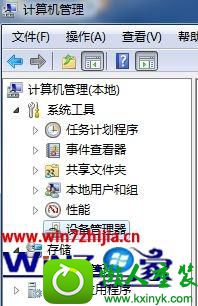 win10ϵͳusb豸ʧʾѳֵ֧UsB豸Ľ