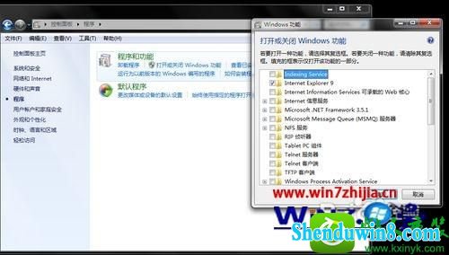 win10ϵͳҼͼԡʾGfxUiֹͣĽ