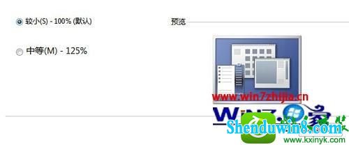win10ϵͳְɫ߿Ľ