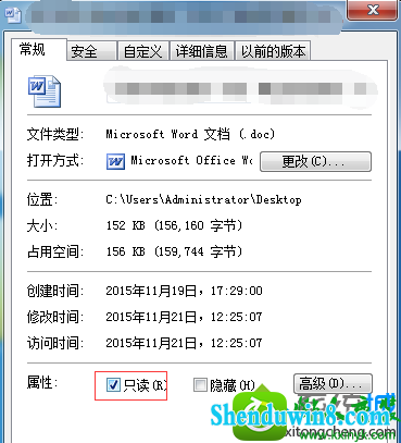 win8.1ϵͳ 64λϵͳ༭wordĵ޷Ľ