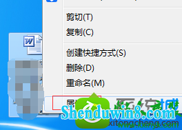 win8.1 64λϵͳ±à¼wordÎĵµºóÎÞ·¨±£´æ²½Öè1 win8.1ϵͳ 64λϵͳ±à¼wordÎĵµºóÎÞ·¨±£´æµÄ½â¾ö·½·¨
