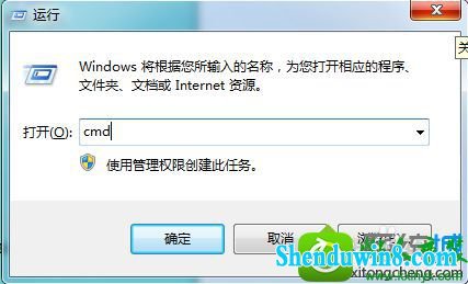 win8.1ϵͳiEʾдǷ󡱵Ľ