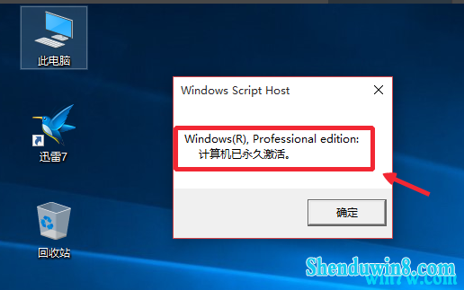 win7ϵͳõģô鿴Ҫ