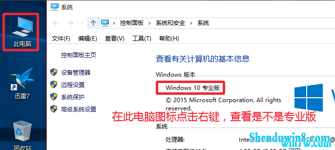 win7ϵͳõģô鿴Ҫ