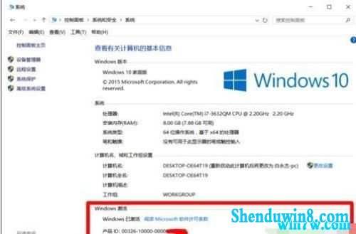 win7ϵͳõģô鿴Ҫ