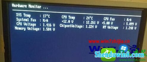 win10系统电脑蓝屏并提示hardware monitor错误代码怎么办 win10系统电脑蓝屏并提示hardware monitor错误代码的解决方法