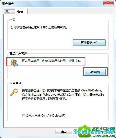 win8.1ϵͳû鲻˵Ľ