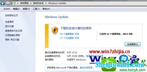 win10ϵͳlumia1020޷Ӳ鿴Ľ
