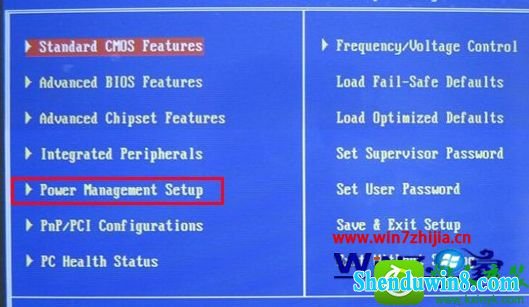 win10ϵͳʾhardware monitorĽ