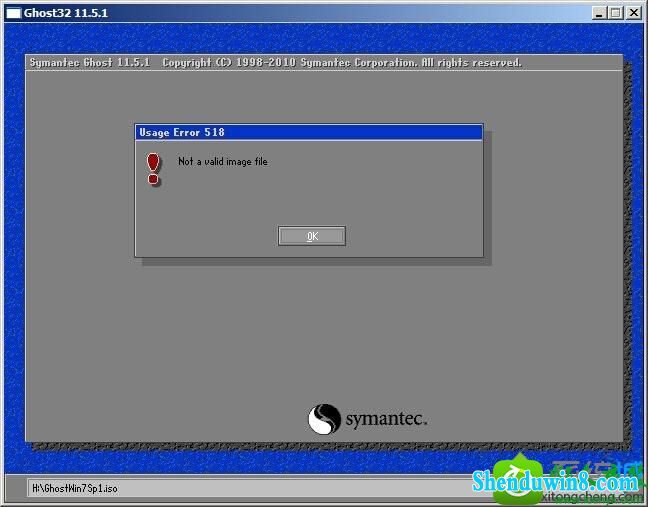 win8.1ϵͳuװʾUsage Error 518 not a valid image fileĽ