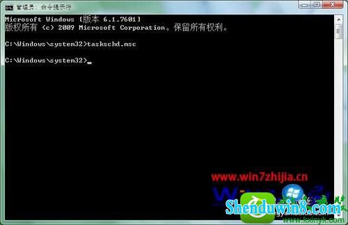 win10ϵͳtaskhost.exe$(Arg0)ռCpUߵĽ
