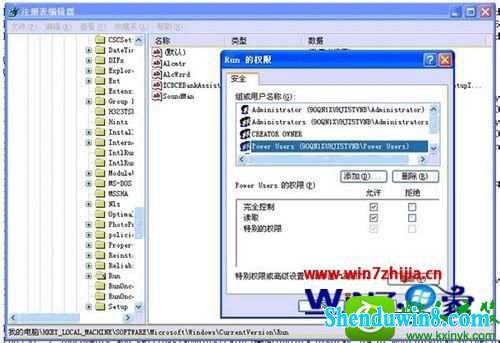 win10ϵͳװʾ޷ӲĽ