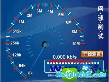 win10ϵͳ޶onlineߵĽ